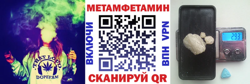Amphetamine Premium  omg ТОР  Кудымкар 