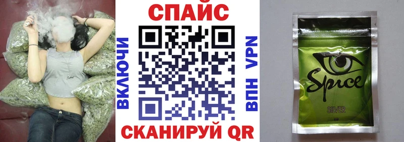 Бутират BDO 33%  Кудымкар 