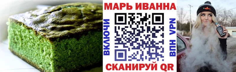 Cannafood марихуана  наркота  Кудымкар 
