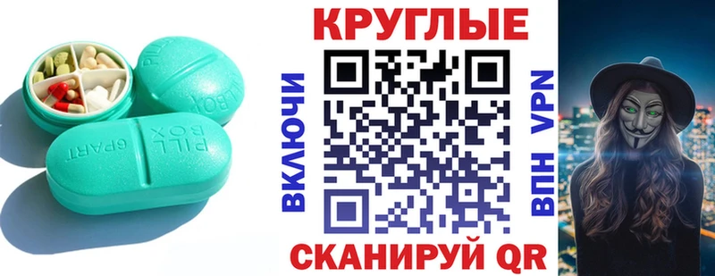 ЭКСТАЗИ бентли  где найти наркотики  Кудымкар 