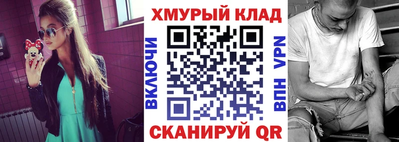 кракен онион  Кудымкар  Героин Афган  где можно купить наркотик 
