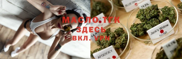 jwh Вязьма