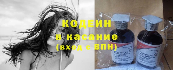 mdma Горно-Алтайск