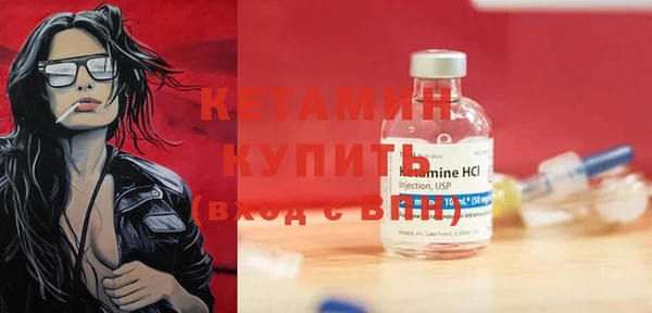 крисы Володарск