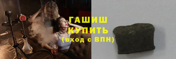 MESCALINE Горняк