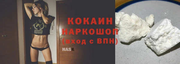 крисы Володарск