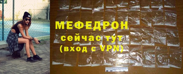 крисы Володарск