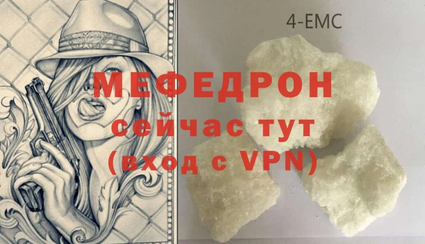 крисы Володарск