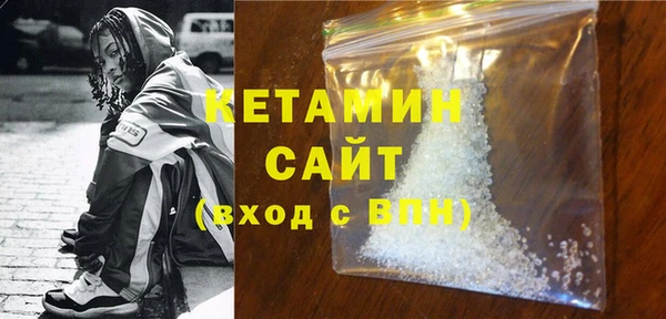 крисы Володарск