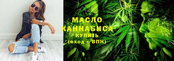 крисы Володарск