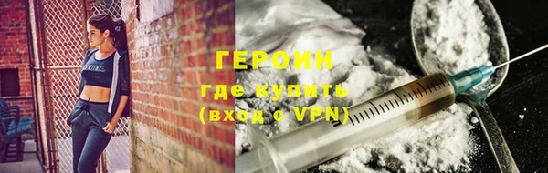 крисы Володарск