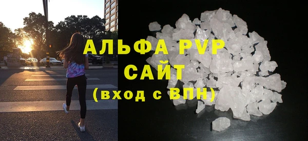 jwh Вязьма