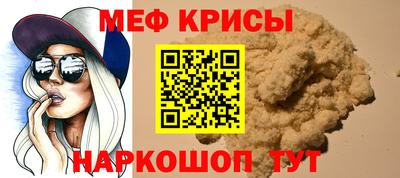 дистиллят марихуана Гусь-Хрустальный