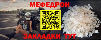 дистиллят марихуана Гусь-Хрустальный