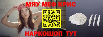 прущая мука Гусев