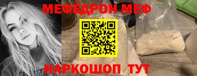 кокс Гусиноозёрск