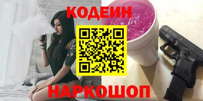 прущая мука Гусев