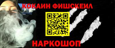 прущая мука Гусев
