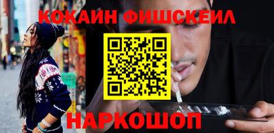 бутират Апшеронск