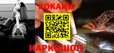 мяу мяу мука Апрелевка