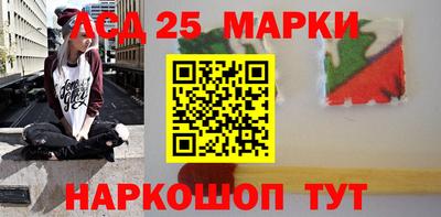 экстази Кингисепп