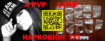 прущая мука Гусев