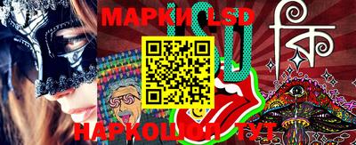 меф VHQ Аргун