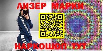 кокс Гусиноозёрск