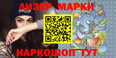 прущая мука Гусев
