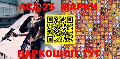 прущая мука Гусев