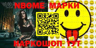 прущая мука Гусев