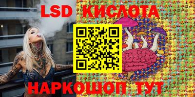 мяу мяу мука Апрелевка