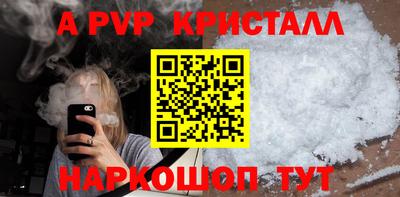 кокс Гусиноозёрск