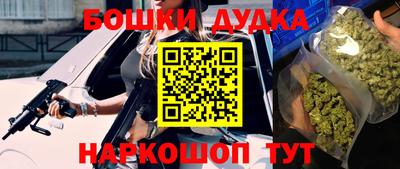 прущая мука Гусев