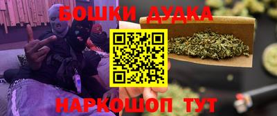 мяу мяу мука Апрелевка