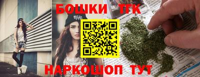 прущая мука Гусев