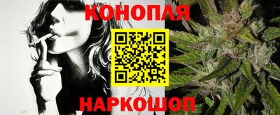 меф VHQ Аргун