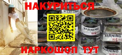 spice Кинель