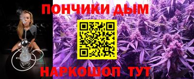 кокс Гусиноозёрск