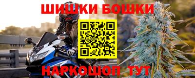 прущая мука Гусев