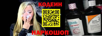 мяу мяу мука Апрелевка