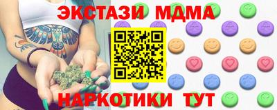 прущая мука Гусев