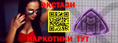 кокс Гусиноозёрск