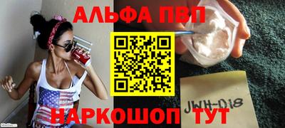 мяу мяу мука Апрелевка