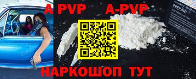 кокс Гусиноозёрск