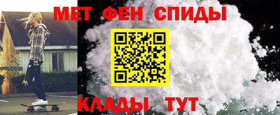 мяу мяу мука Апрелевка