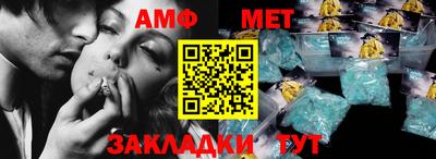 кокс Гусиноозёрск