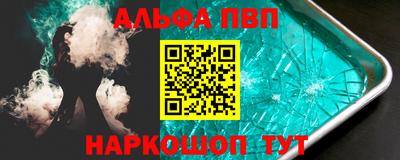 прущая мука Гусев