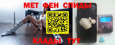 дистиллят марихуана Гусь-Хрустальный