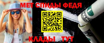 дистиллят марихуана Гусь-Хрустальный